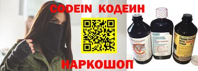 ALPHA-PVP Кандалакша