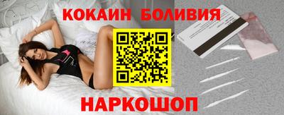 ALPHA-PVP Кандалакша