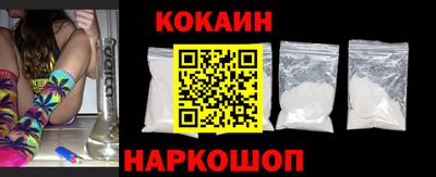 ALPHA-PVP Кандалакша