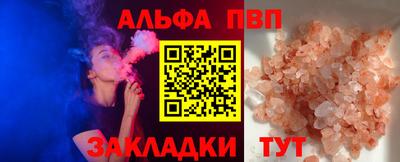 наркотики Камышлов