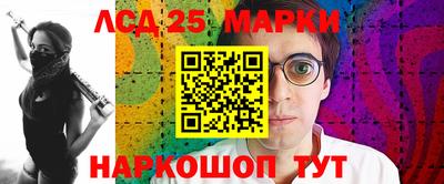 ALPHA-PVP Кандалакша