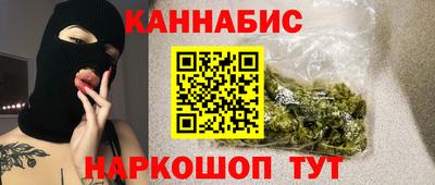 ALPHA-PVP Кандалакша