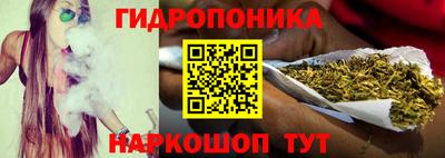 ALPHA-PVP Кандалакша