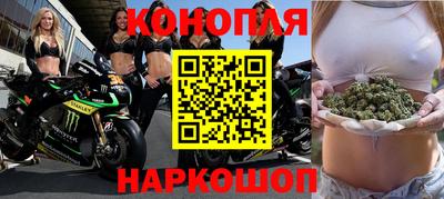 наркотики Камышлов