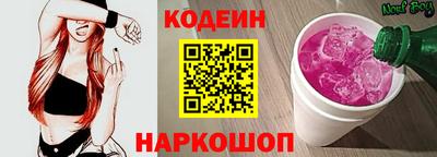 ALPHA-PVP Кандалакша
