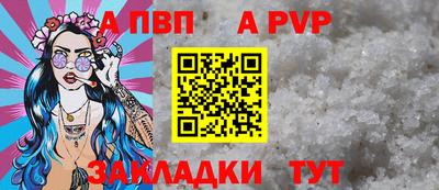 наркотики Камышлов