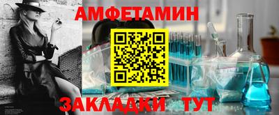 наркотики Камышлов