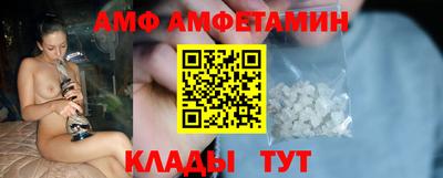 наркотики Камышлов