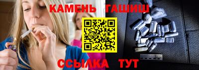 ALPHA-PVP Кандалакша