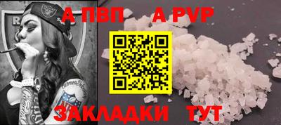 наркотики Камышлов