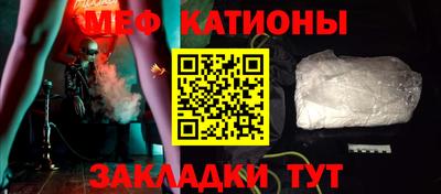 гидра Канаш