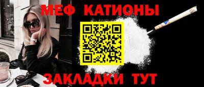 гидра Канаш